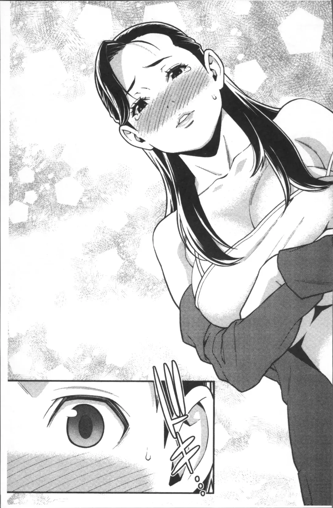 [Syuuen] Heartful Home Fhentai - Page 168