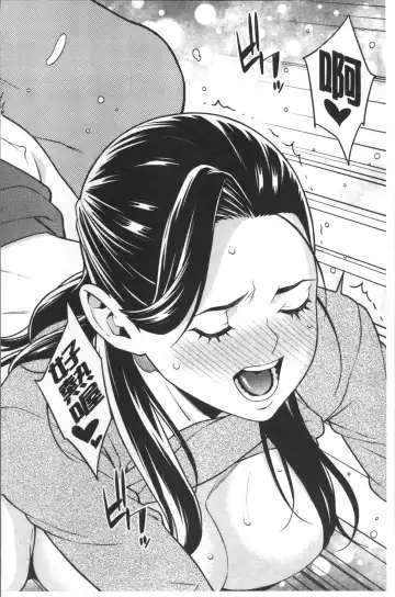 [Syuuen] Heartful Home Fhentai - Page 61