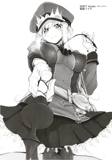 [Suga Hideo] Marked Girls Vol. 16 Fhentai - Page 19