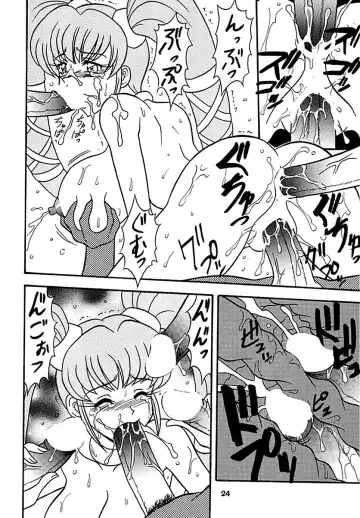 Ten o Kiru Nan Demo-R Fhentai - Page 23