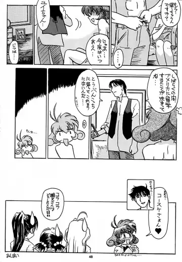 Ten o Kiru Nan Demo-R Fhentai - Page 47
