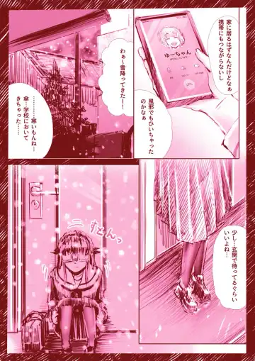 [An-chan Kaichou] Yuri Manga Fhentai - Page 18
