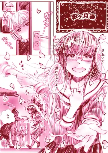 [An-chan Kaichou] Yuri Manga Fhentai - Page 21