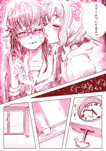 [An-chan Kaichou] Yuri Manga Fhentai - Page 5