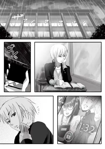 [An-chan Kaichou] My Student Fhentai - Page 32