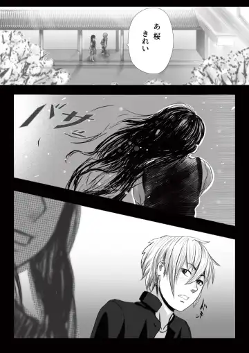 [An-chan Kaichou] My Student Fhentai - Page 42