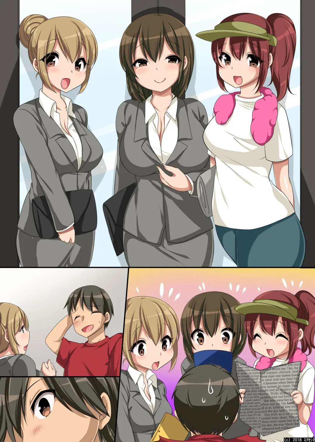 [Konecha] Seieki ga Okane ni Natta Sekai ~Seieki Meate no Onna to Yarihoudai Harem! Fhentai - Page 30