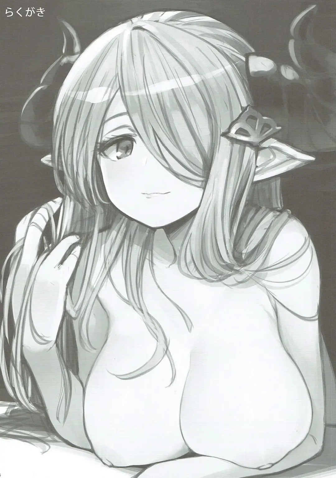 [Omaru Gyuunyuu] Onee-san to Shiyokka Fhentai - Page 3