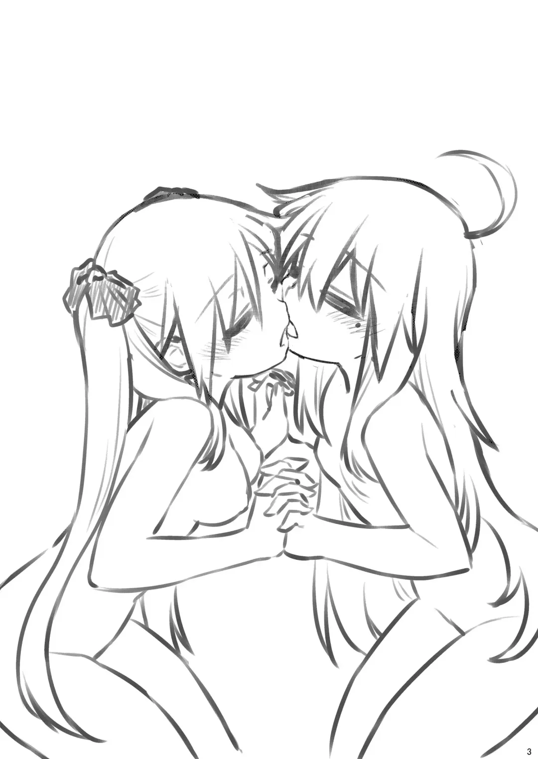 [Kogaku Kazuya] CANDY POCKET Fhentai - Page 2