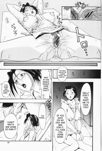 [Takeki Michiaki] Hitozuma Gari! - Hunting Married Woman | Married Woman Hunting! Fhentai - Page 71