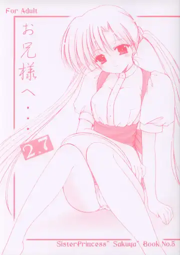 Read [Azuma Yuki] Oniisama He ... 2.7 Sister Princess "Sakuya" Book No.5 - Fhentai