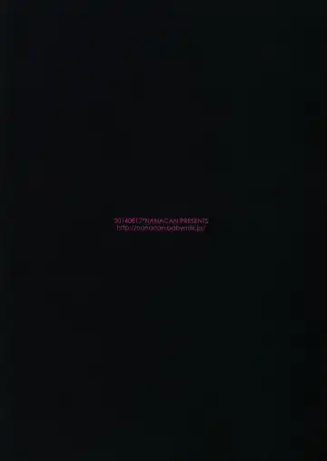 [Nanaca Mai] Manami-kun ga Kawaisugite Gaman Dekizu ni Shota nara Dansei Muke to Ienakumonai kana to Kangae Aguneta Kekka. Fhentai - Page 26