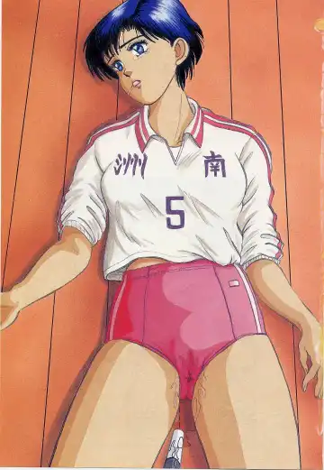 [Tokizumi Emishi] Kaze no Higashi no Tsuki no Mori 2 Fhentai - Page 3