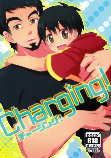 Read [Fumi Haru] Charging! - Fhentai