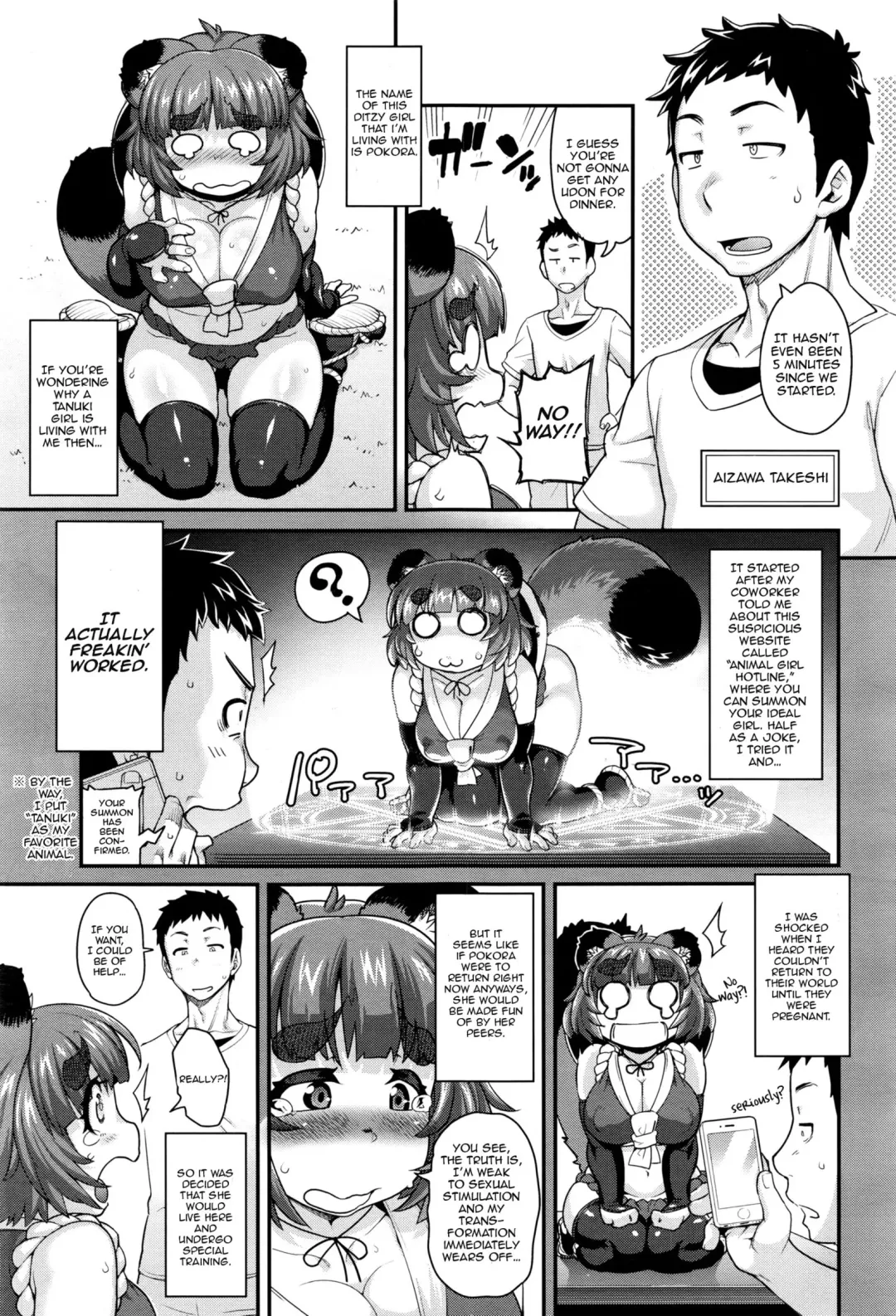 [Jun] Kemonokko Tsuushin ~Tanukiko Pokora~ | Animal Girl Hotline (decensored) Fhentai - Page 3