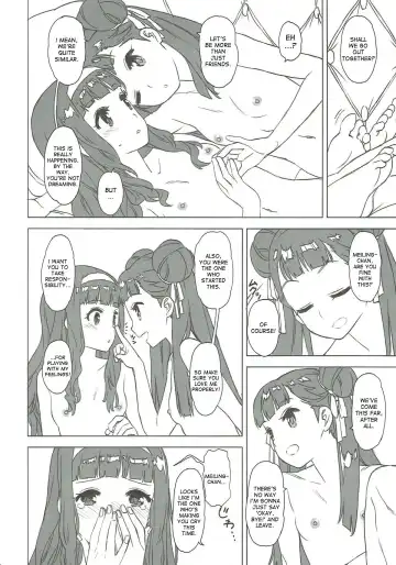 [Workaholic] Nitamono Doushi Fhentai - Page 16