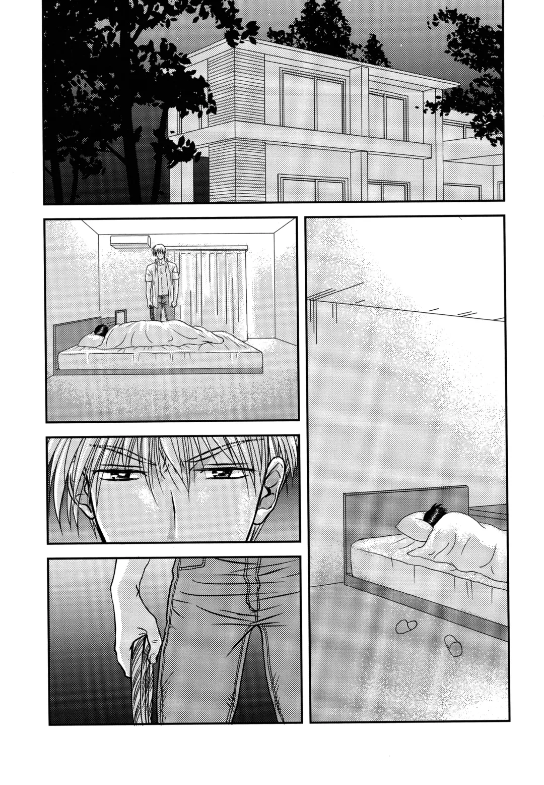 [Tsumugi Kyuuta] Bishounen Kinbaku Nisshi 13 Fhentai - Page 16