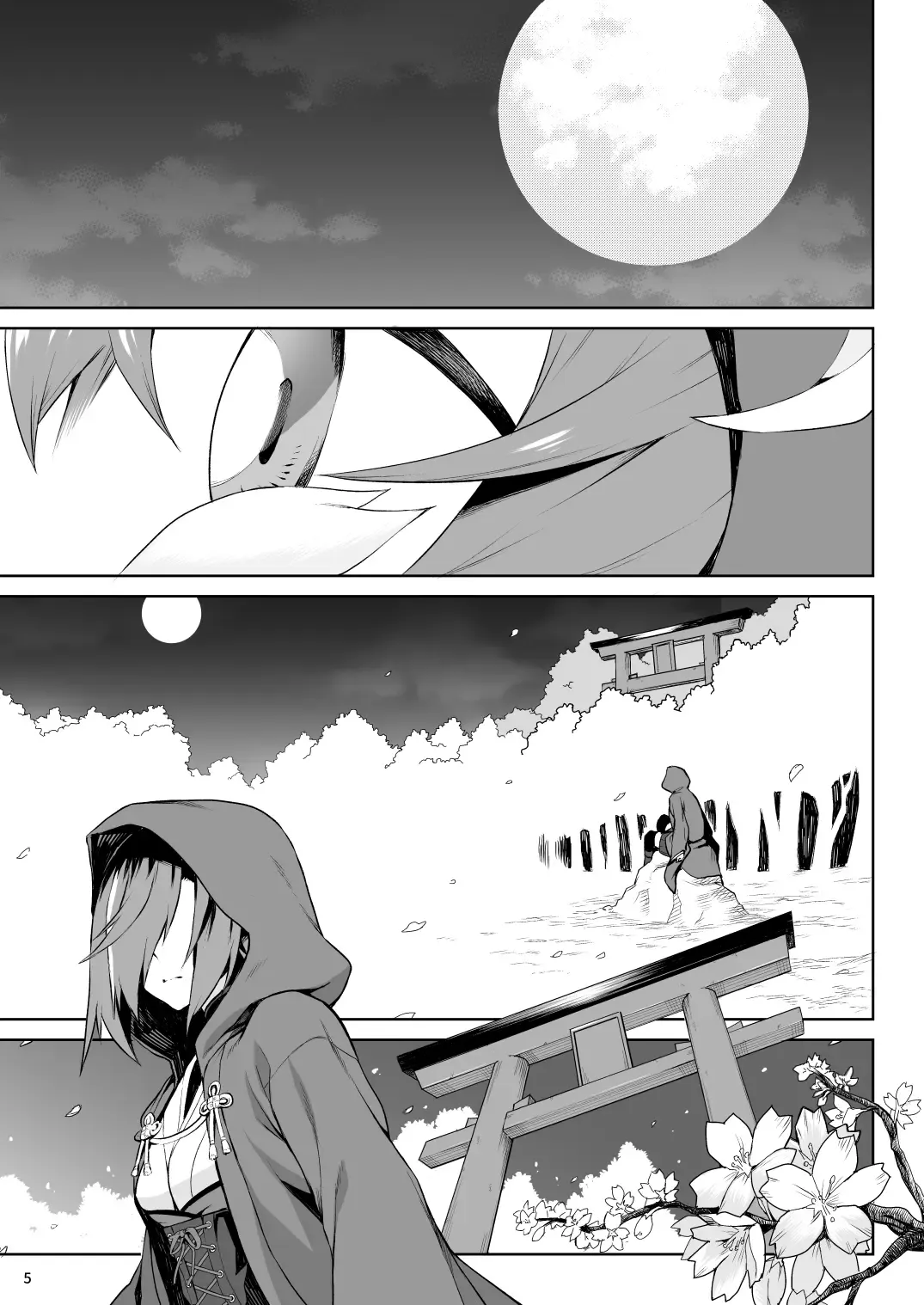 [Take] Little Red Fhentai - Page 5