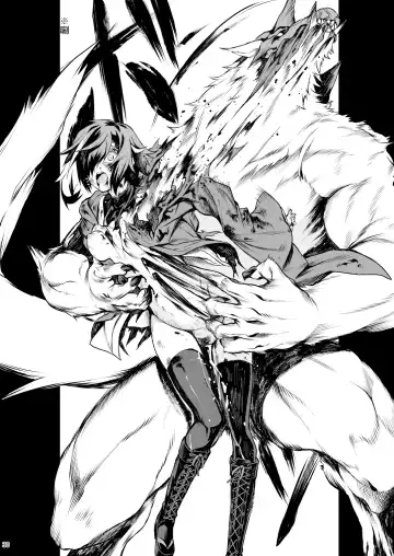 [Take] Little Red Fhentai - Page 29