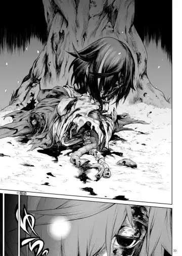 [Take] Little Red Fhentai - Page 32