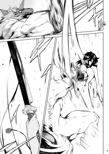 [Take] Little Red Fhentai - Page 38