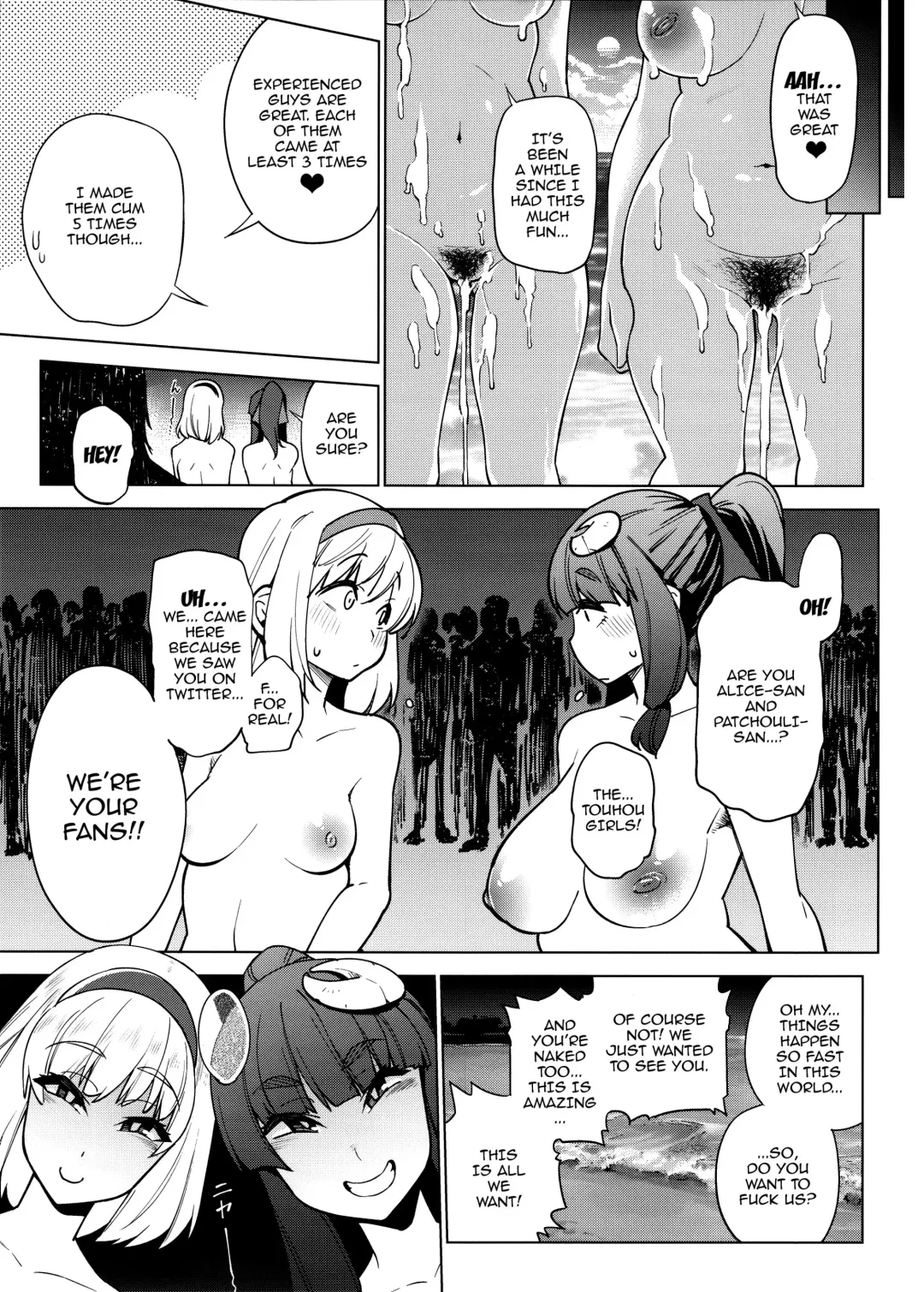 [Kanzume] Bitch Witch in the Beach Fhentai - Page 16