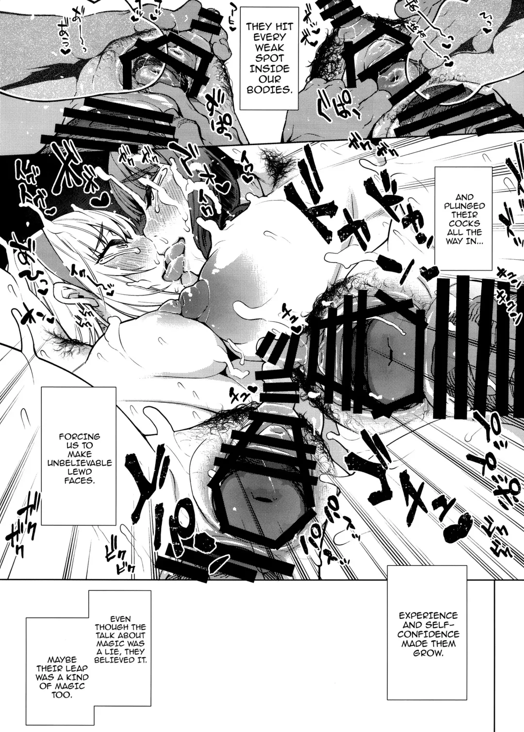 [Kanzume] Bitch Witch in the Beach Fhentai - Page 20