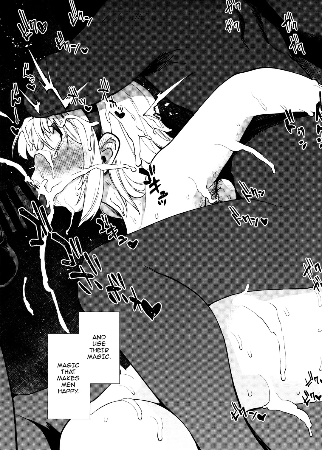 [Kanzume] Bitch Witch in the Beach Fhentai - Page 22