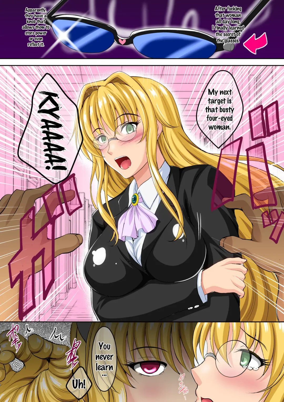 [Hozumi Kenji] Overage Temptation Fhentai - Page 14