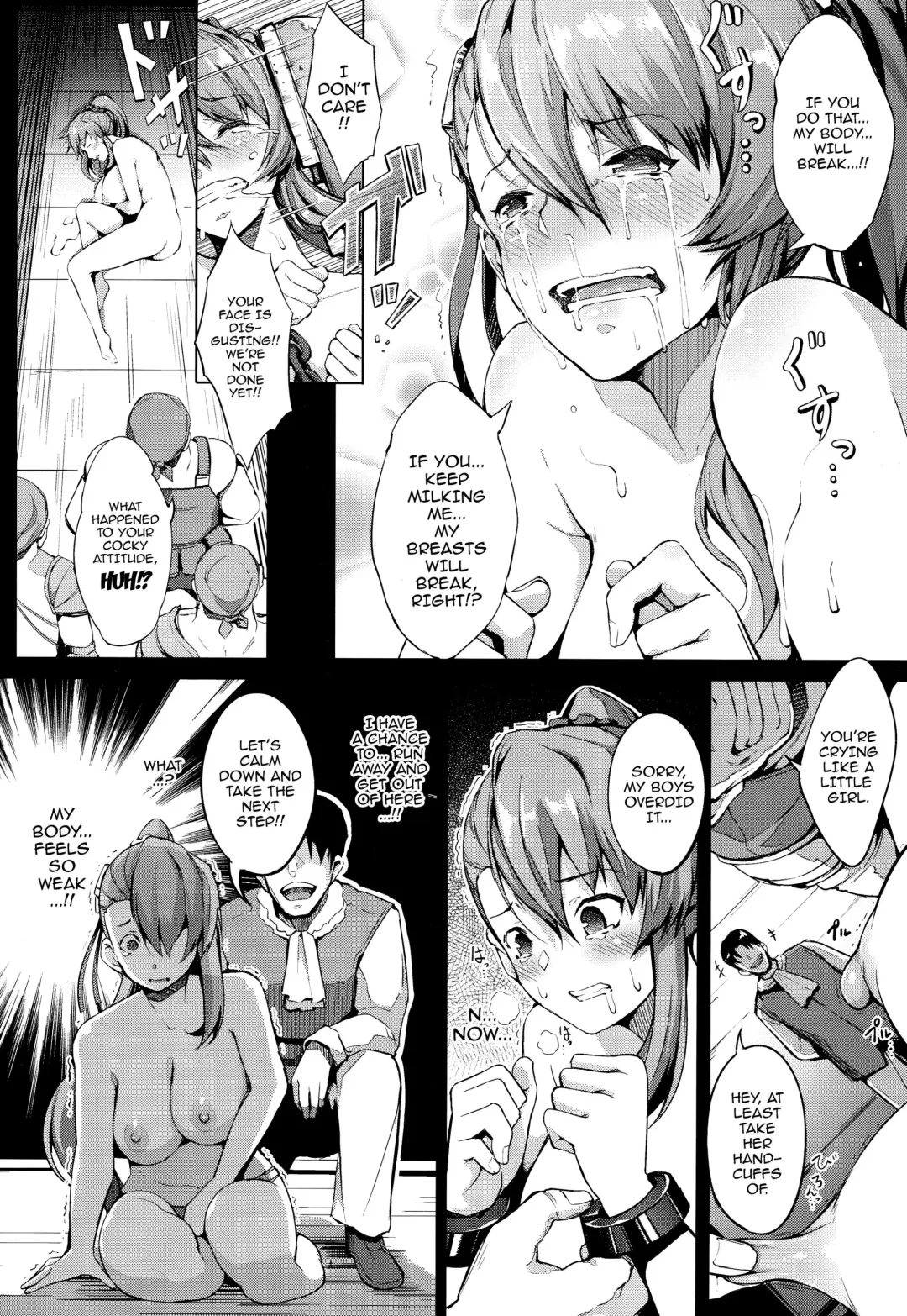 [Chouzetsu Bishoujo Mine] Sakunyuu Dorei Beatrix Fhentai - Page 14