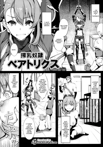 [Chouzetsu Bishoujo Mine] Sakunyuu Dorei Beatrix Fhentai - Page 4