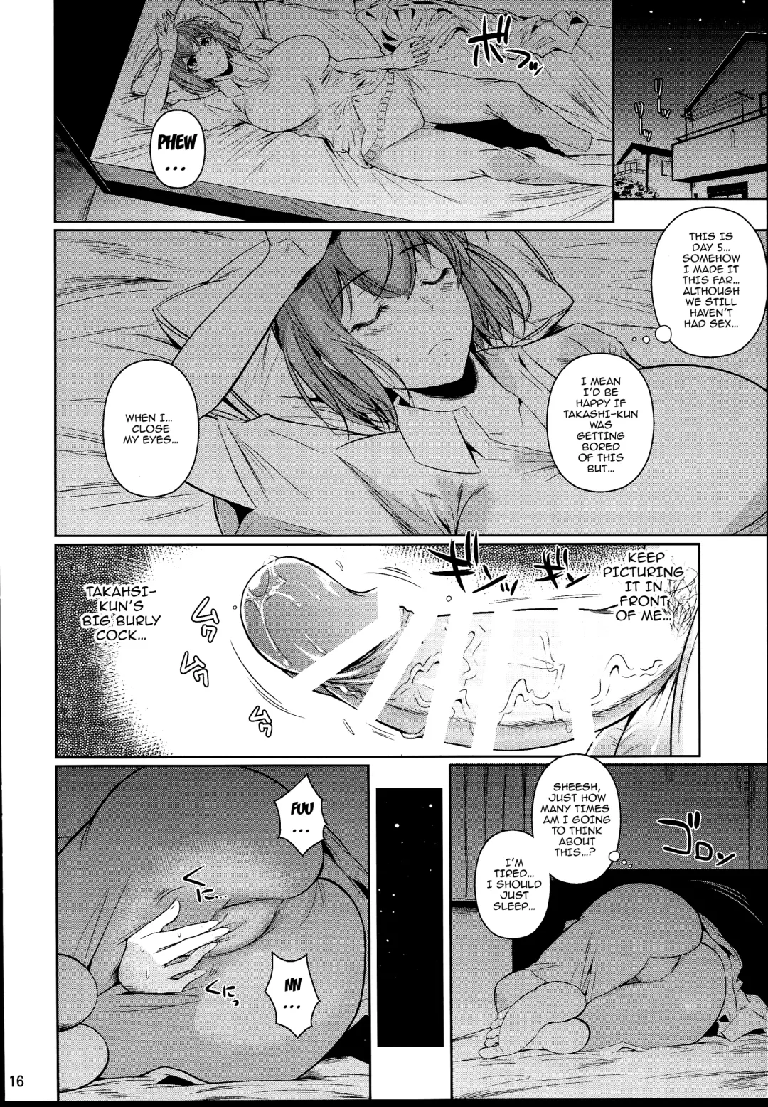 [Fuetakishi] Touchuukasou 2 Fhentai - Page 17