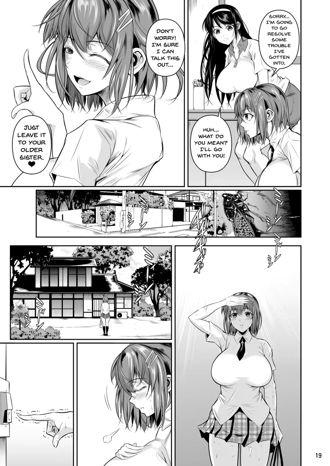 [Fuetakishi] Touchuukasou Fhentai - Page 20