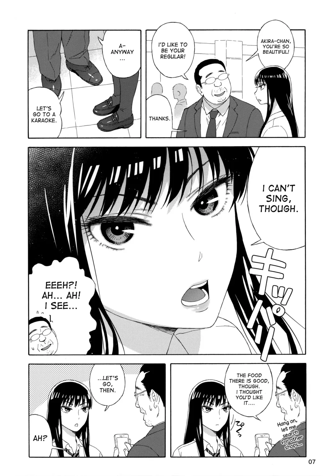 [Jingrock] Ame ni Nurenishi Hanabira no. Fhentai - Page 6