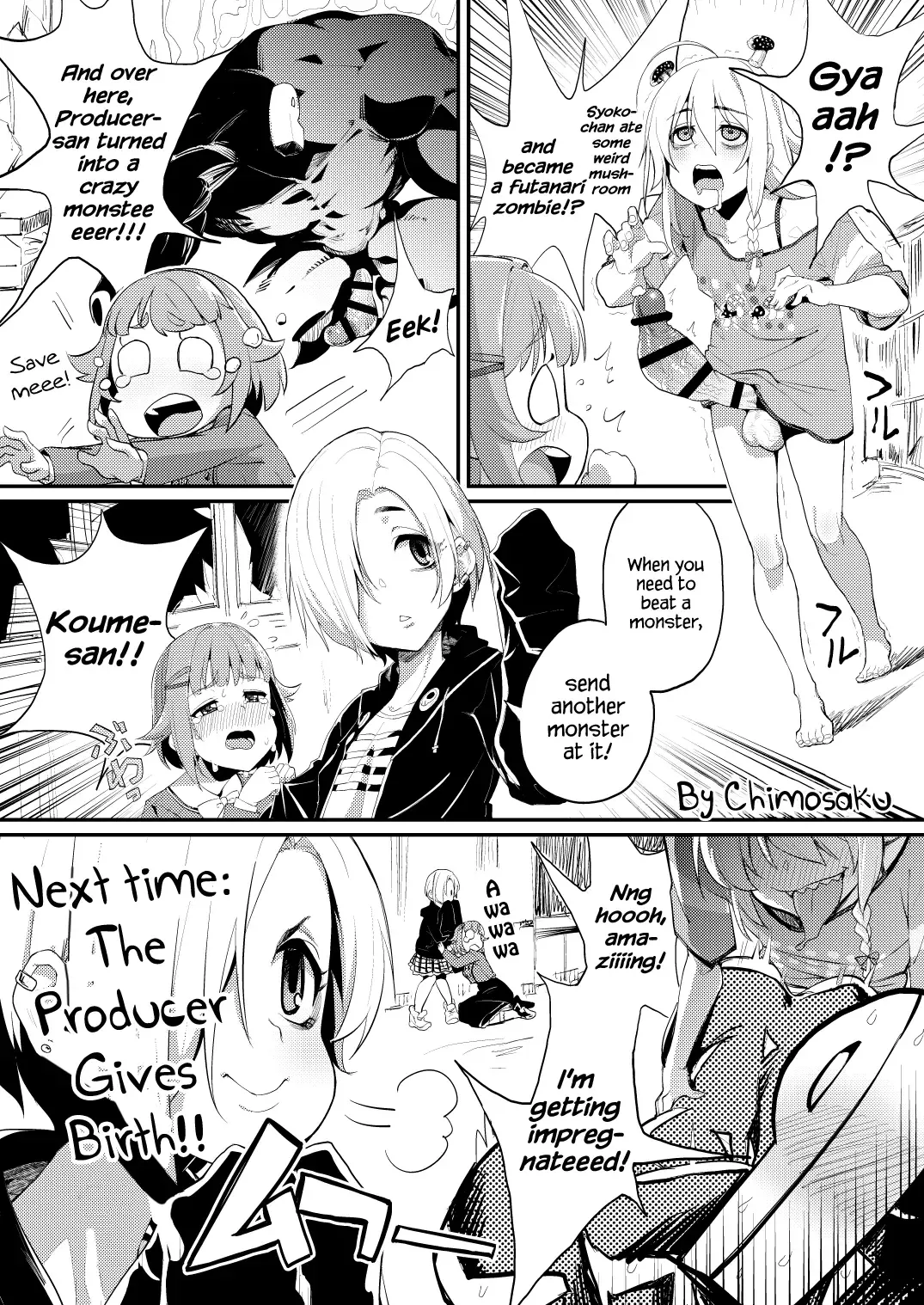 [Ameyama Denshin - Radiohead] Totsuzen Honoo ga Gotoku Fhentai - Page 22