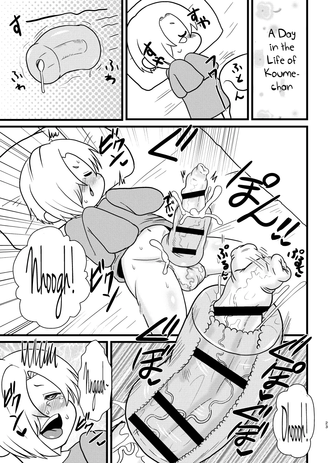 [Ameyama Denshin - Radiohead] Totsuzen Honoo ga Gotoku Fhentai - Page 23