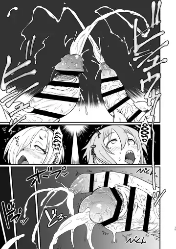 [Ameyama Denshin - Radiohead] Totsuzen Honoo ga Gotoku Fhentai - Page 15