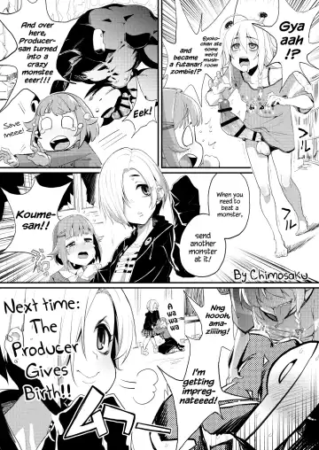 [Ameyama Denshin - Radiohead] Totsuzen Honoo ga Gotoku Fhentai - Page 22