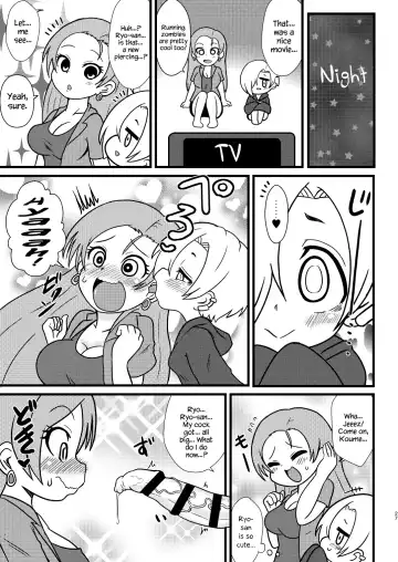 [Ameyama Denshin - Radiohead] Totsuzen Honoo ga Gotoku Fhentai - Page 27