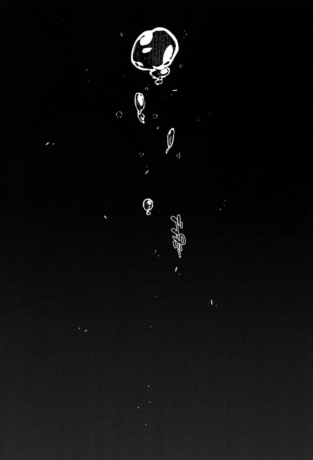 [7zu7] Chaldea Soapland ~Nightingale no Baai~ | Chaldea Soapland ~The Case of Nightingale~ Fhentai - Page 3