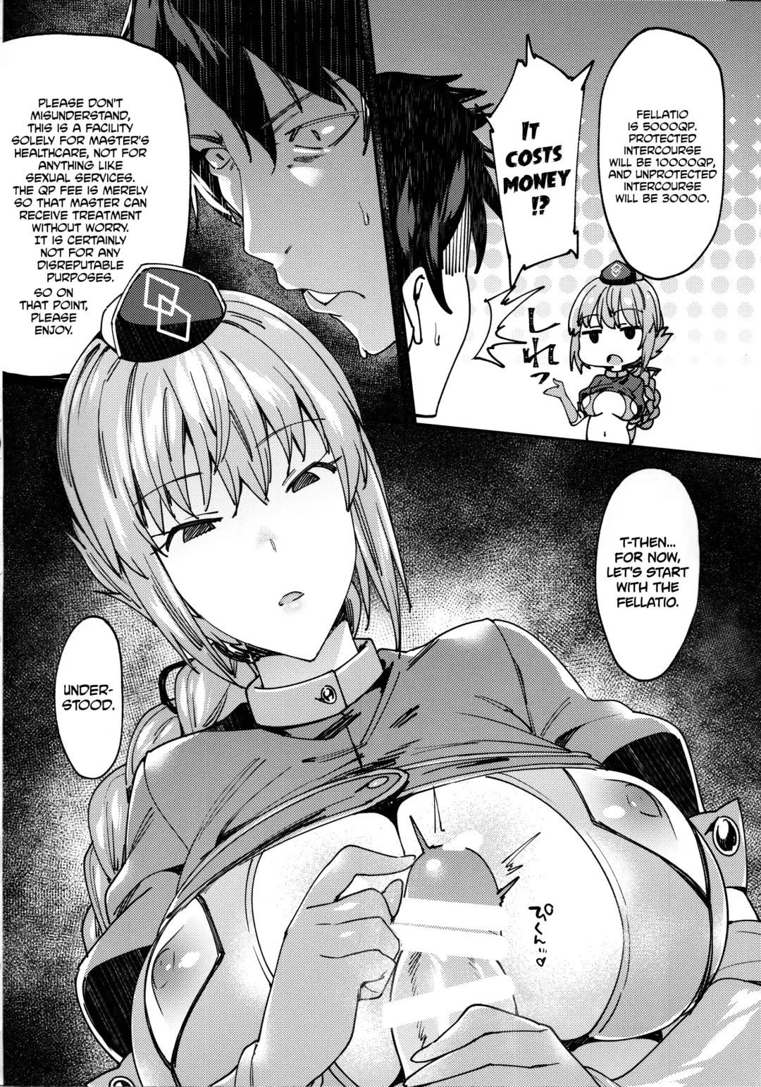 [7zu7] Chaldea Soapland ~Nightingale no Baai~ | Chaldea Soapland ~The Case of Nightingale~ Fhentai - Page 7