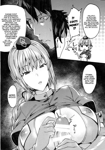 [7zu7] Chaldea Soapland ~Nightingale no Baai~ | Chaldea Soapland ~The Case of Nightingale~ Fhentai - Page 7