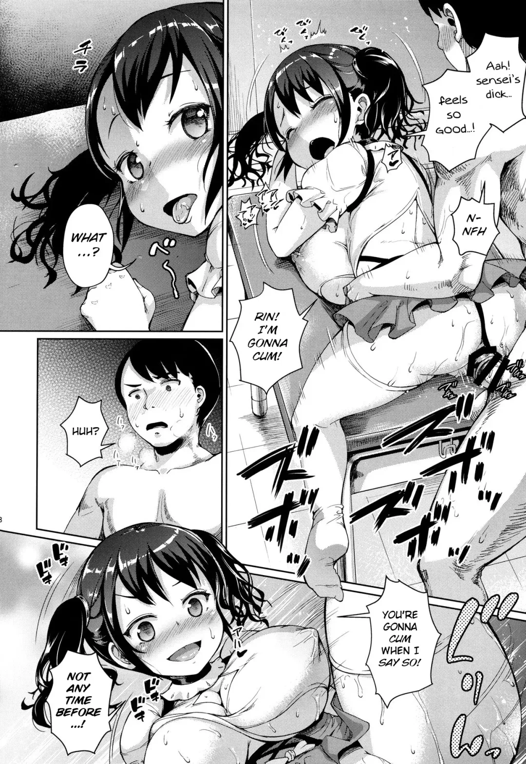 [Shousan Bouzu] JS Gakuen Fhentai - Page 7