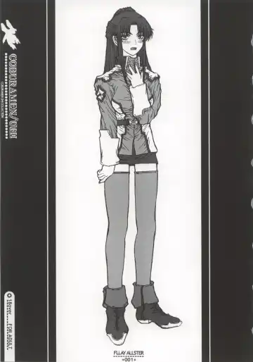 [Uhhii] GS4 Fhentai - Page 2