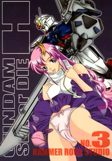 Read [Hitoshi - Itachou] GUNDAM H No.03 - Fhentai