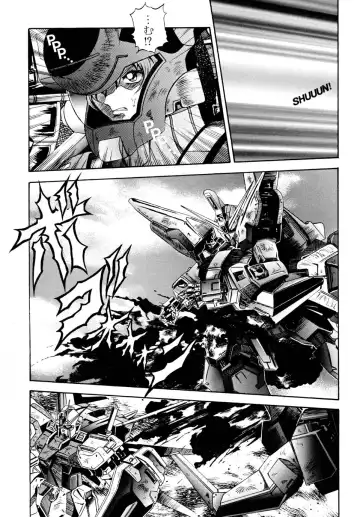 [Hitoshi - Itachou] GUNDAM H No.03 Fhentai - Page 3