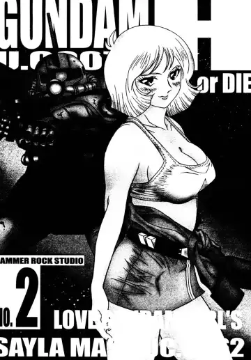 [Hitoshi - Itachou] GUNDAM H No.03 Fhentai - Page 37