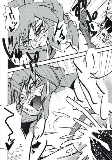 [Ken Tatuki] Nazrin Sukebe Shiyouya! Fhentai - Page 17