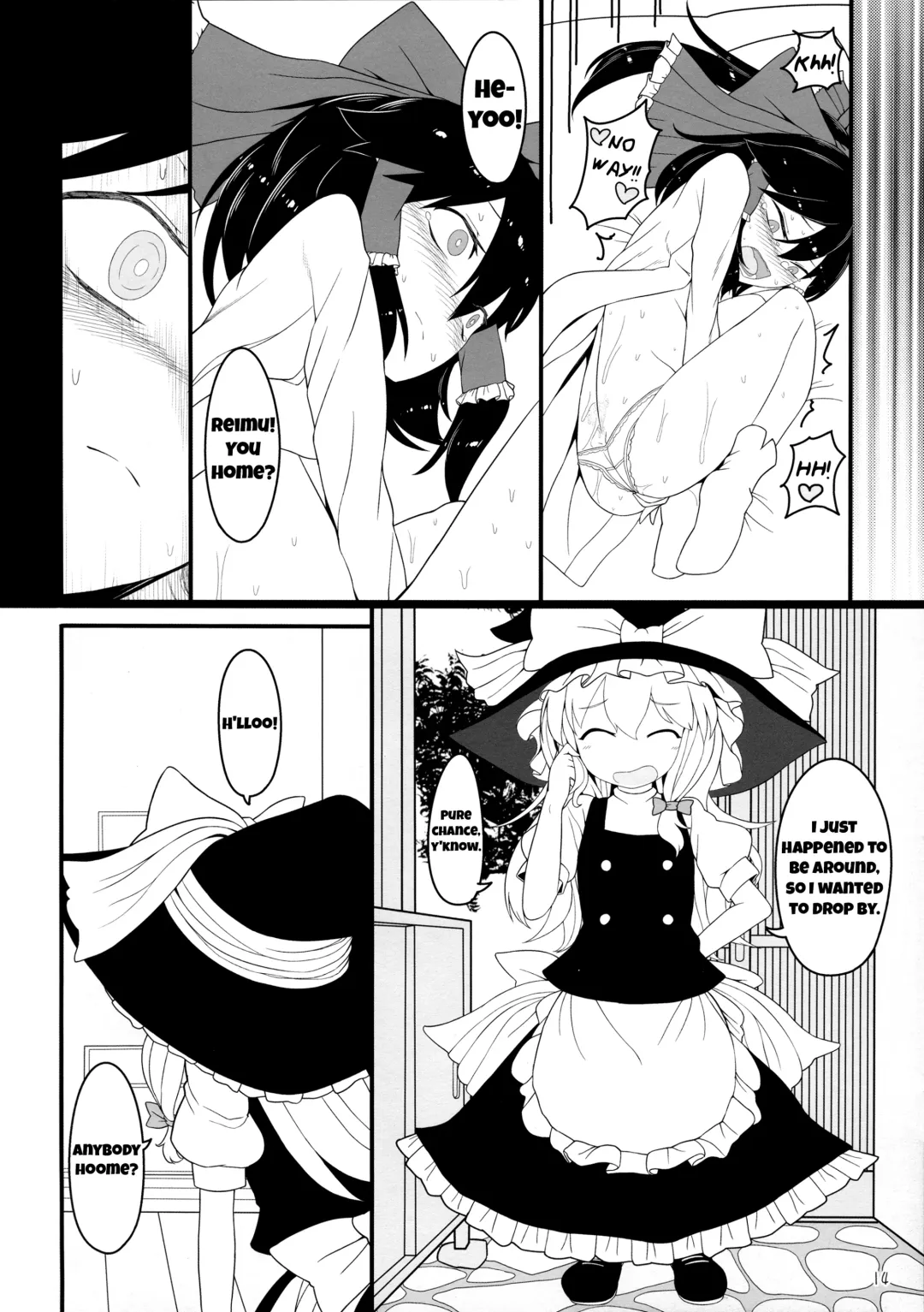 [Yassy] Dreams dreams (decensored) Fhentai - Page 13