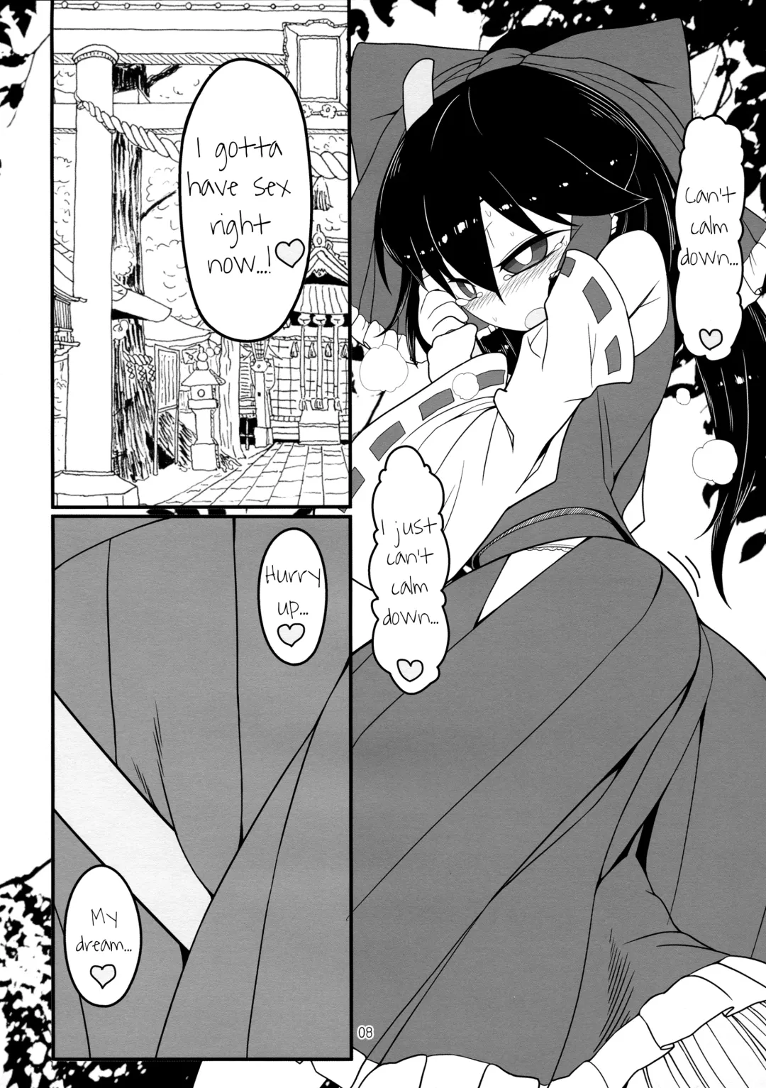 [Yassy] Dreams dreams (decensored) Fhentai - Page 7